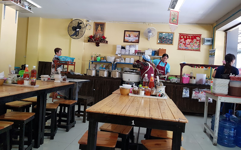 สน. ซุปเปอร์