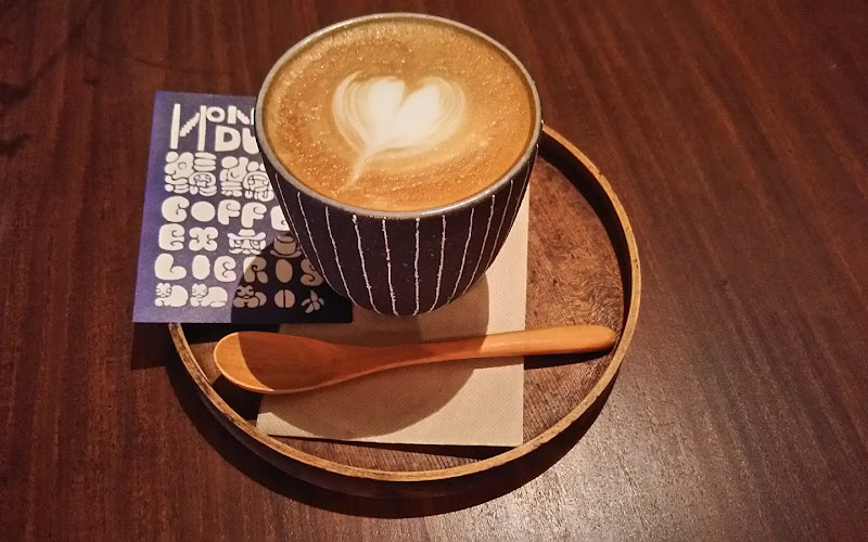 COFFEA EXLIBRIS kettle