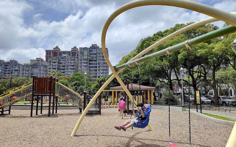Linkou Sports Park