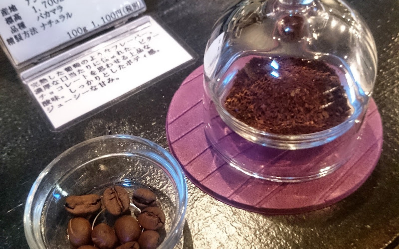 CAFE THE GROVB BEANZ SHOP