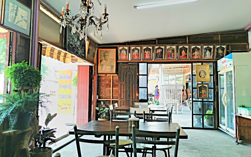 ร้านเจ้าคุณปู่