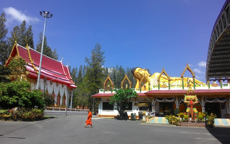 ワット シー スントン