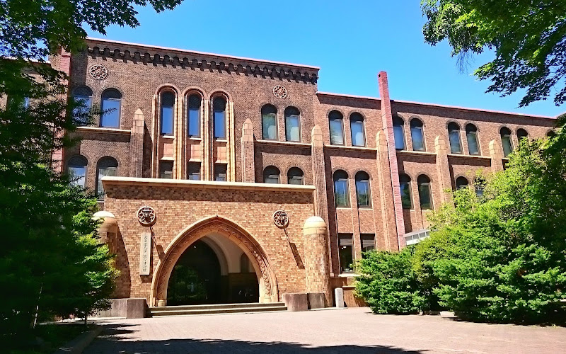 北海道大学総合博物館