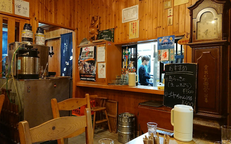 キッチンみほりん