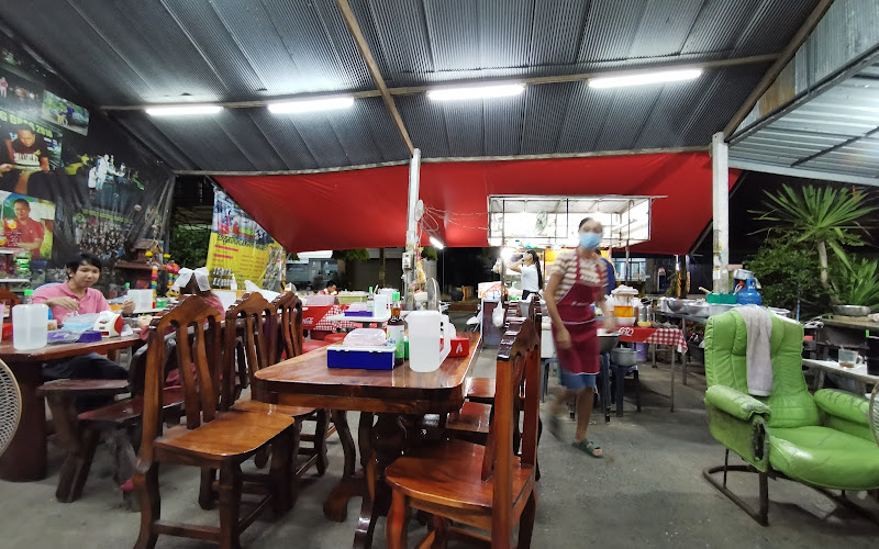 พี่ติ๊กก๋วยเตี๋ยวแช้มป์