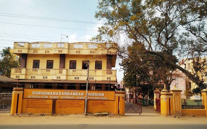 G.G.S.M.M.Hr.Sec.School Canteen