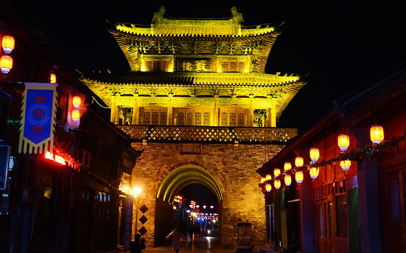 Drum Tower