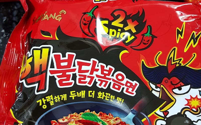 커피기행