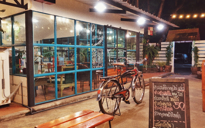 Milkman Greenhouse