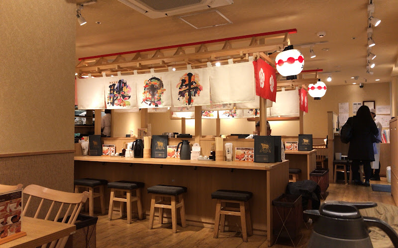 규카츠 교토가츠규