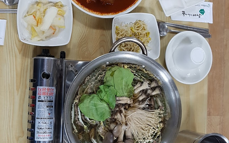 윤식당