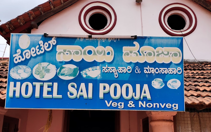 Hotel Sai Pooja