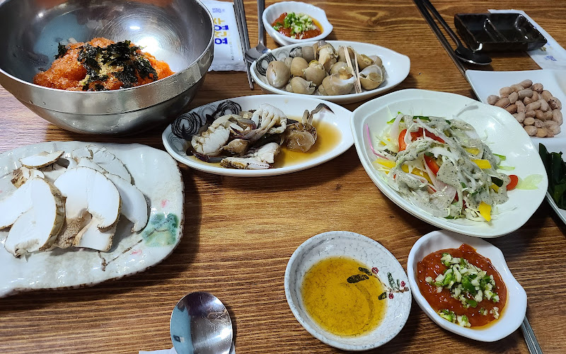 자연산회