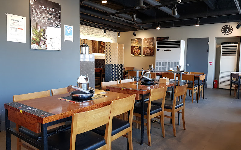 두끼떡볶이 충남보령점