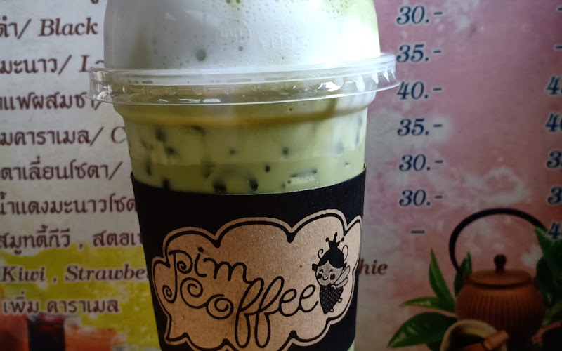 ร้านกาแฟpim coffee ณัฐจัง