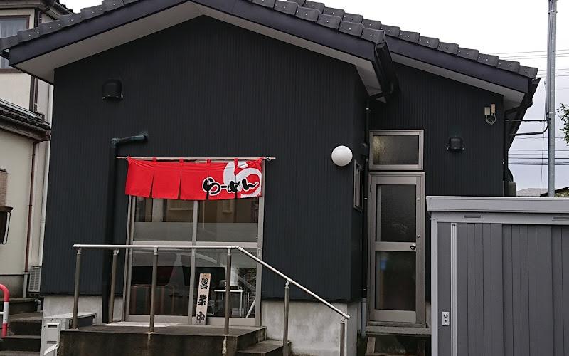 らーめん かやま