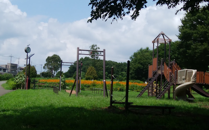 Komiya Park Service Center