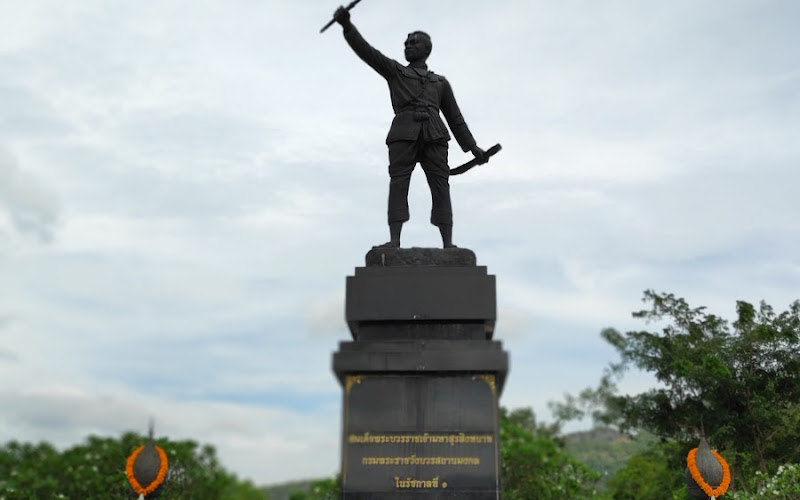 Monument of Maha Sura Singhanat