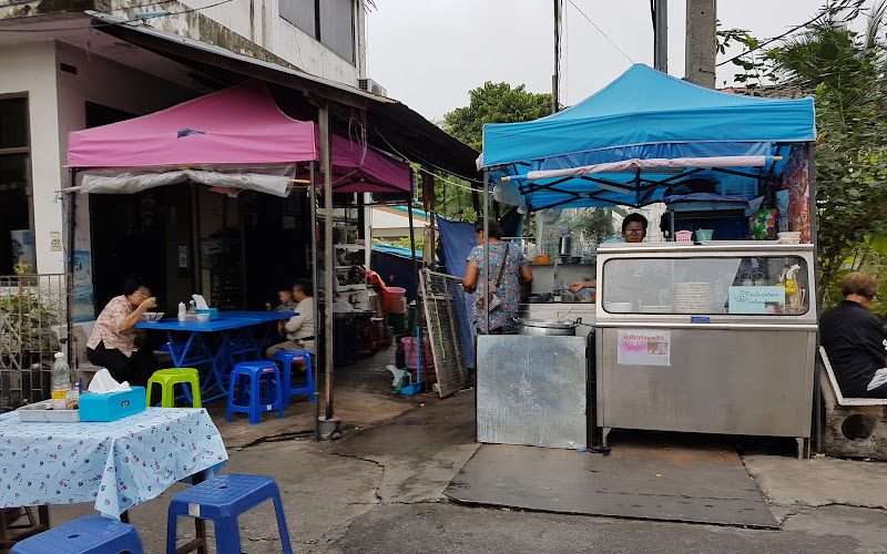 Pa Krim Pla - Khun Sai Jai