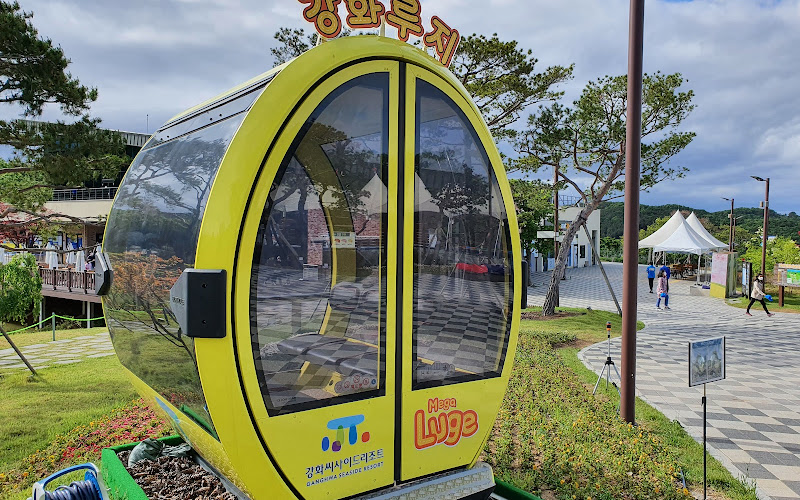 Ganghwa Luge