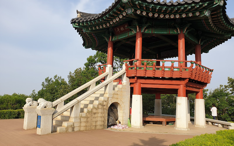 도덕산공원