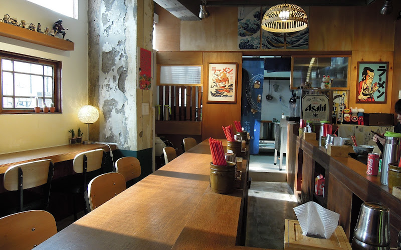 노조미라멘본점