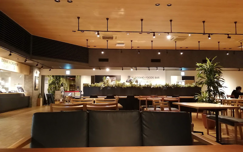 くろしおダイニング