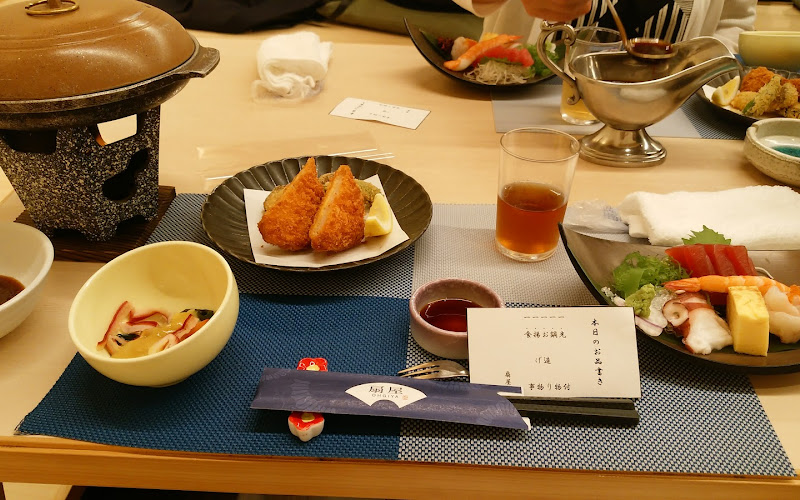 和風ダイニング扇屋