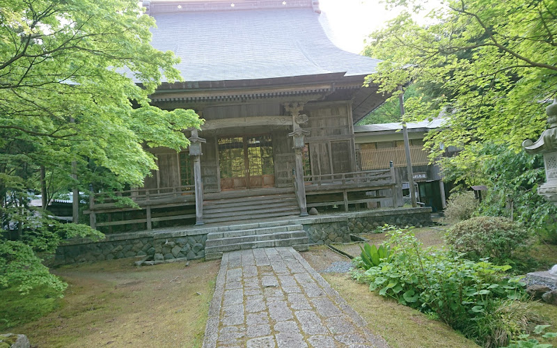 Hokoin