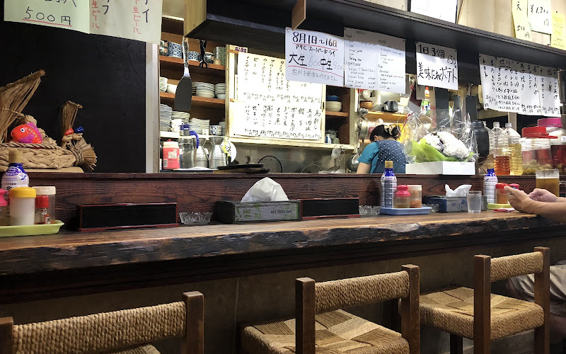 居酒屋 桂