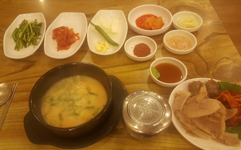 차대감돼지국밥