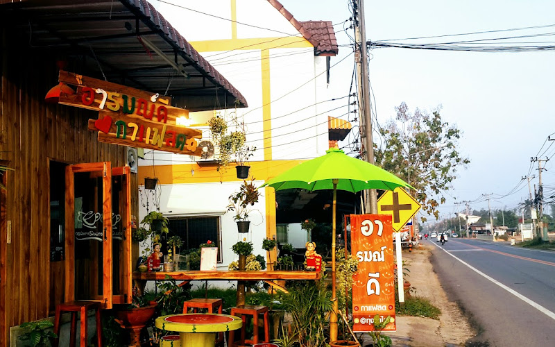 アーロムディー カフェ