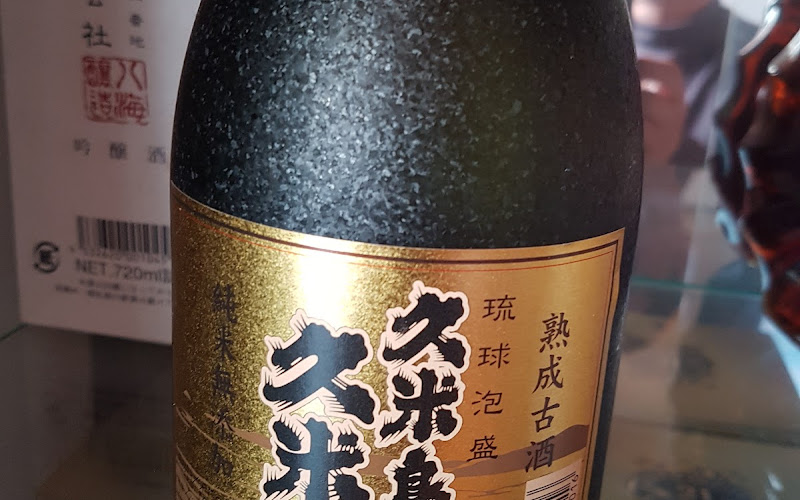 조선치킨장항점