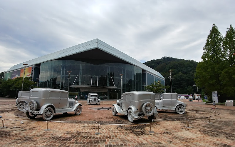 Samsung Transportation Museum