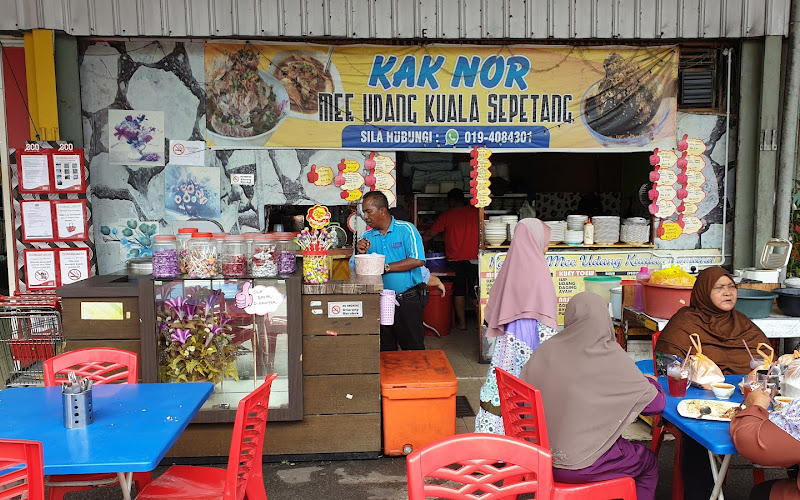 Kak Nor Mee Udang Kuala Sepetang