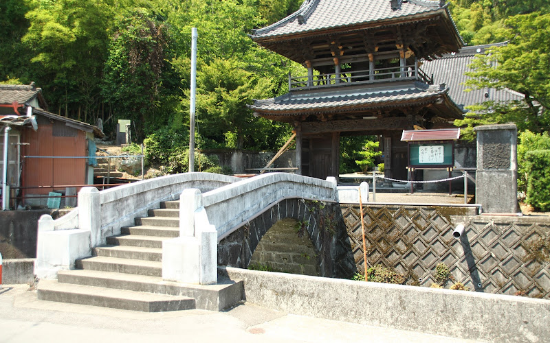 Daiganji