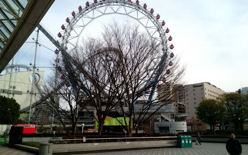 ビッグ・オー