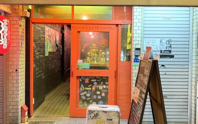 Traveler's Bar Osaka Tacos