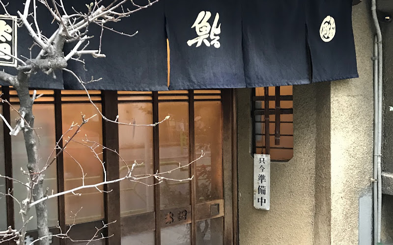 오오타즈시