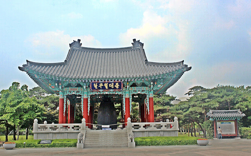 National Bond Compensation Movement Memorial Park
