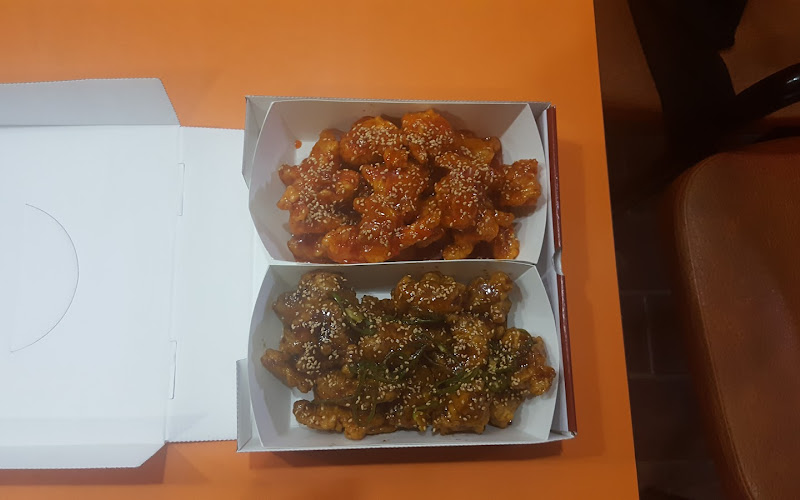 치킨아이