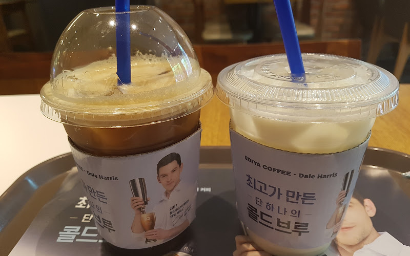 이디야커피가산그레이트점