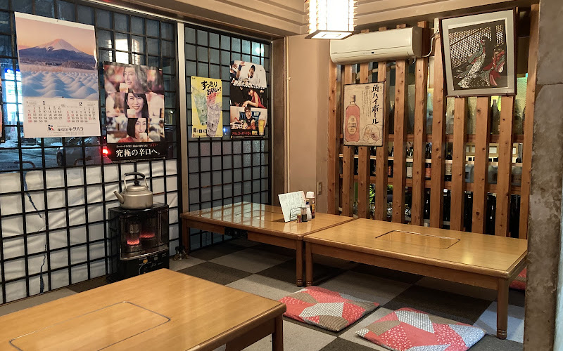 Oyaji