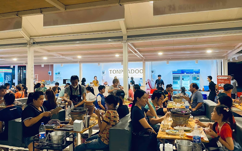 ร้านต้นประดู่ ท่าม่วง – หมูกระทะ อาหาร นั่งชิวล์