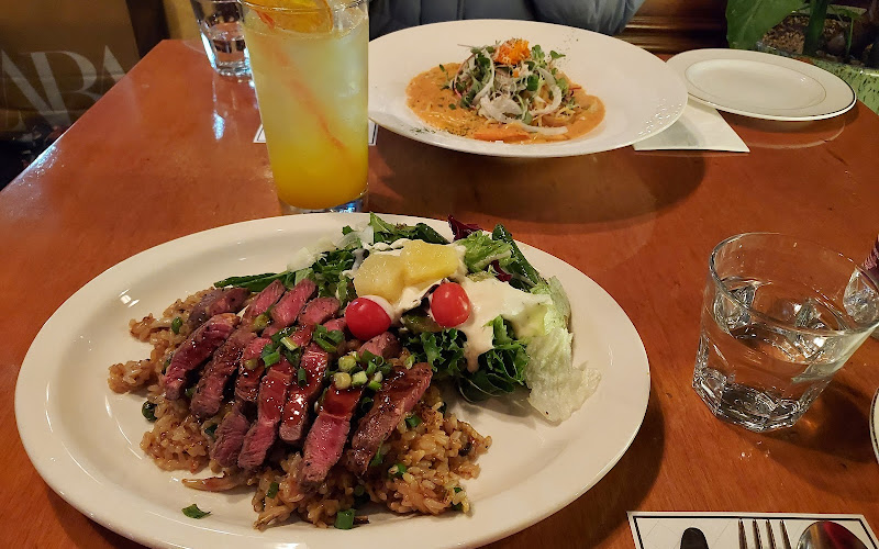 아웃오브오피스