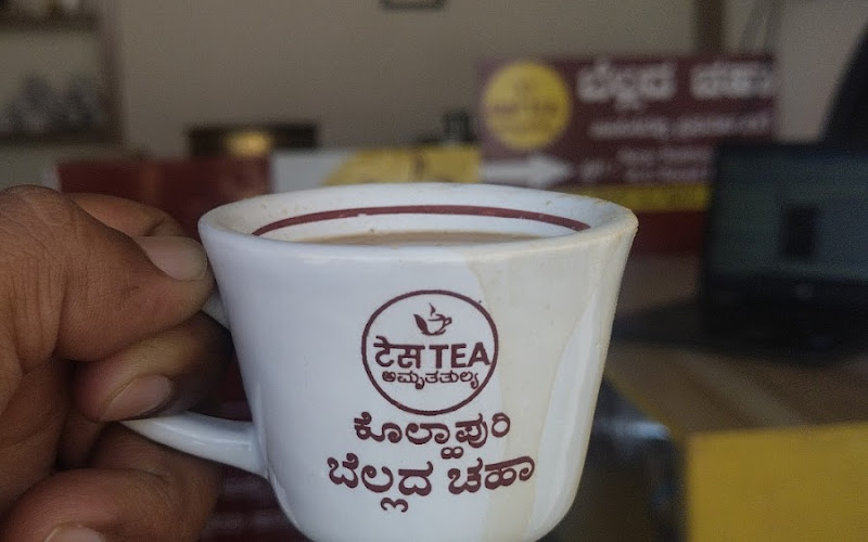 Kholapuri bellada chaha