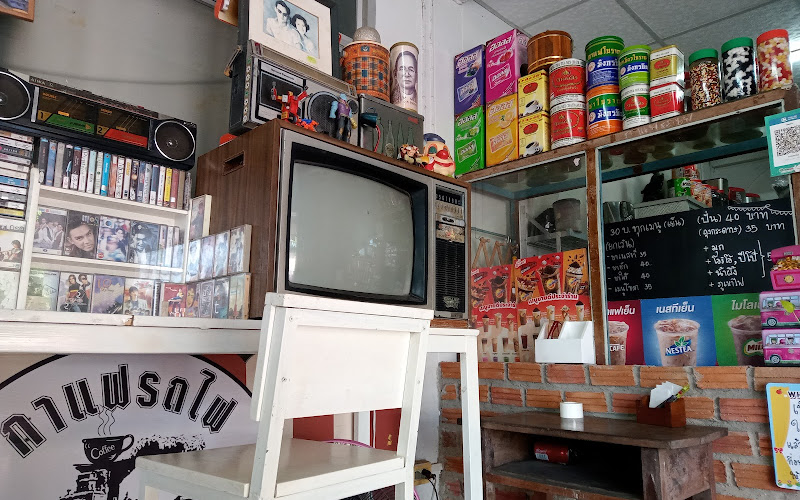 กาแฟรถไฟ