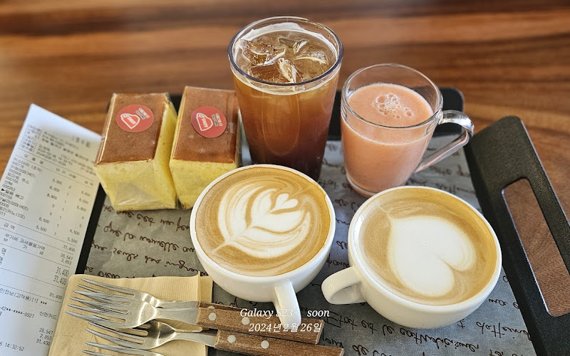 더 아로마스(The Aromas)