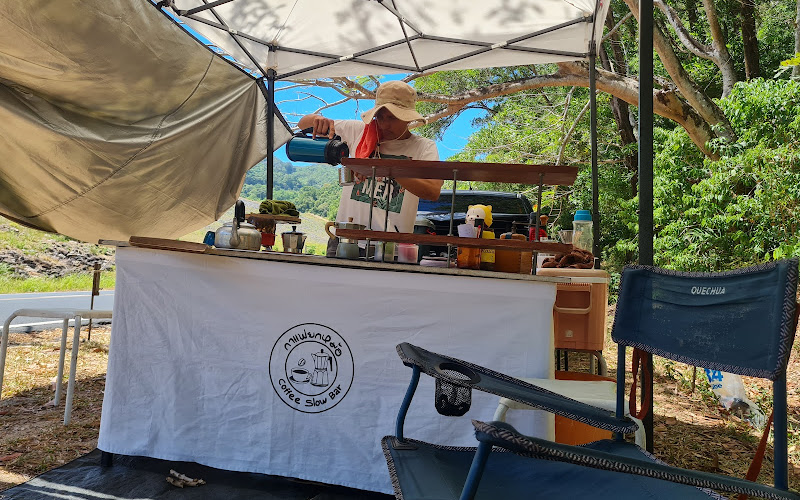 กาแฟยกหม้อ