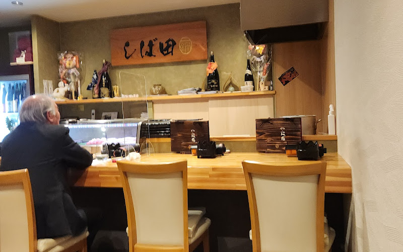 一鍋しゃぶしゃぶ しば田